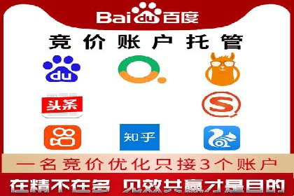 小红书信息流变现：如何打造个人品牌吸金
