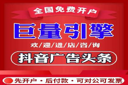 SEM运营推广助力产品推广