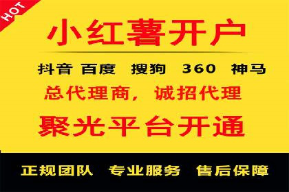 关键词竞价排名的优化技巧与成功案例分享